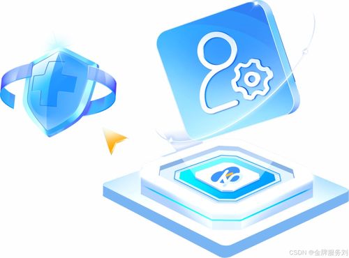 數據集成分析應用 推動企業創新和發展的關鍵力量