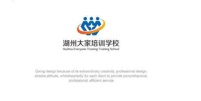 某教育行業(yè)Logo設(shè)計海投方案欣賞