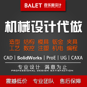 淘東購 文藝創(chuàng)作平臺的用戶體驗設(shè)計探索