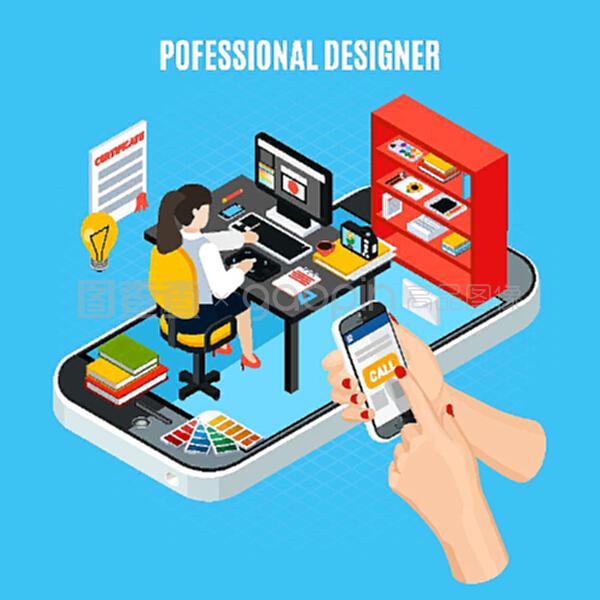 藍(lán)色背景3D矢量圖的平面設(shè)計(jì)服務(wù)理念與專業(yè)設(shè)計(jì)師的文藝創(chuàng)作