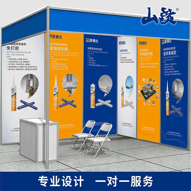 專業(yè)設(shè)計服務(wù) 蘇州宣傳海報、產(chǎn)品展會及財務(wù)公司單頁設(shè)計