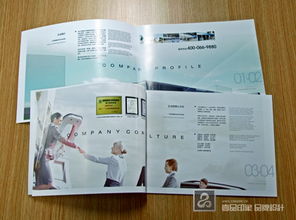 壹品印象 專業(yè)品牌策劃與設(shè)計(jì)服務(wù)