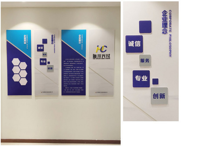 專業logo墻設計 塑造企業第一印象，從進門形象墻開始