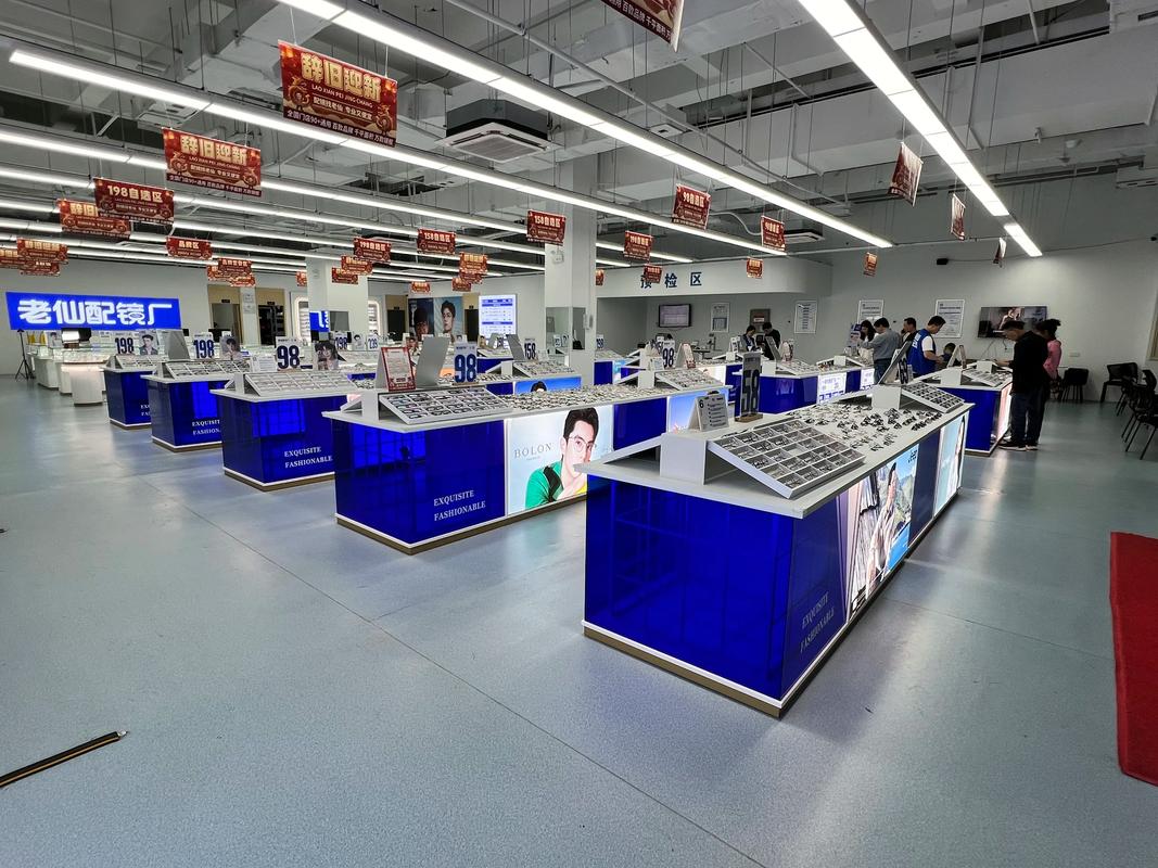 陽光視線眼鏡工廠店 簡約設計，專業服務的商業美學